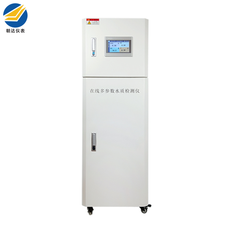 多參數水質檢測儀